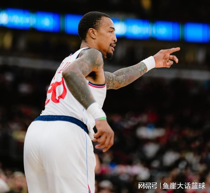 体育直播-快船大爆冷！哈登24+6毫无借口，新援爆发尽力，公牛7人得分上双
