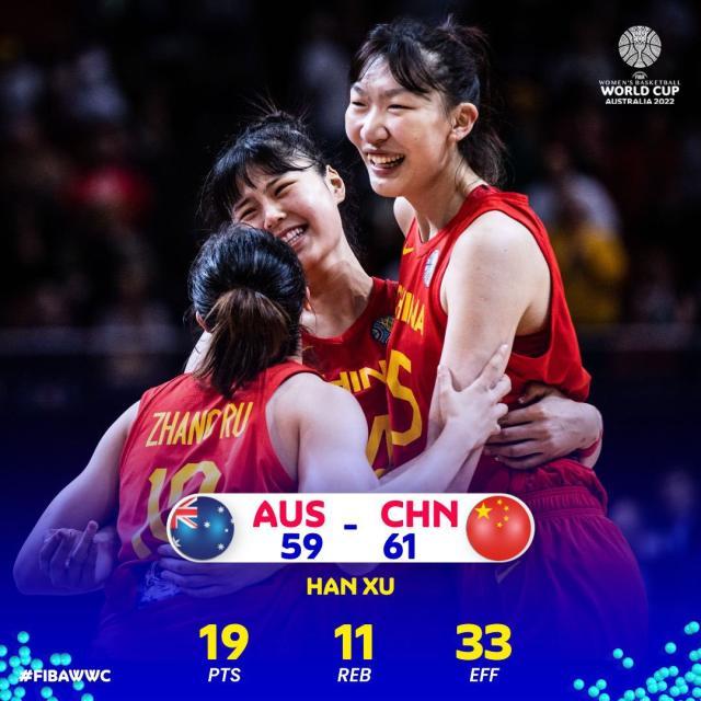 1664542671682051041.jpg 华体会体育app-巅峰舞台再战美国 中国女篮放手一拼不留遗憾!